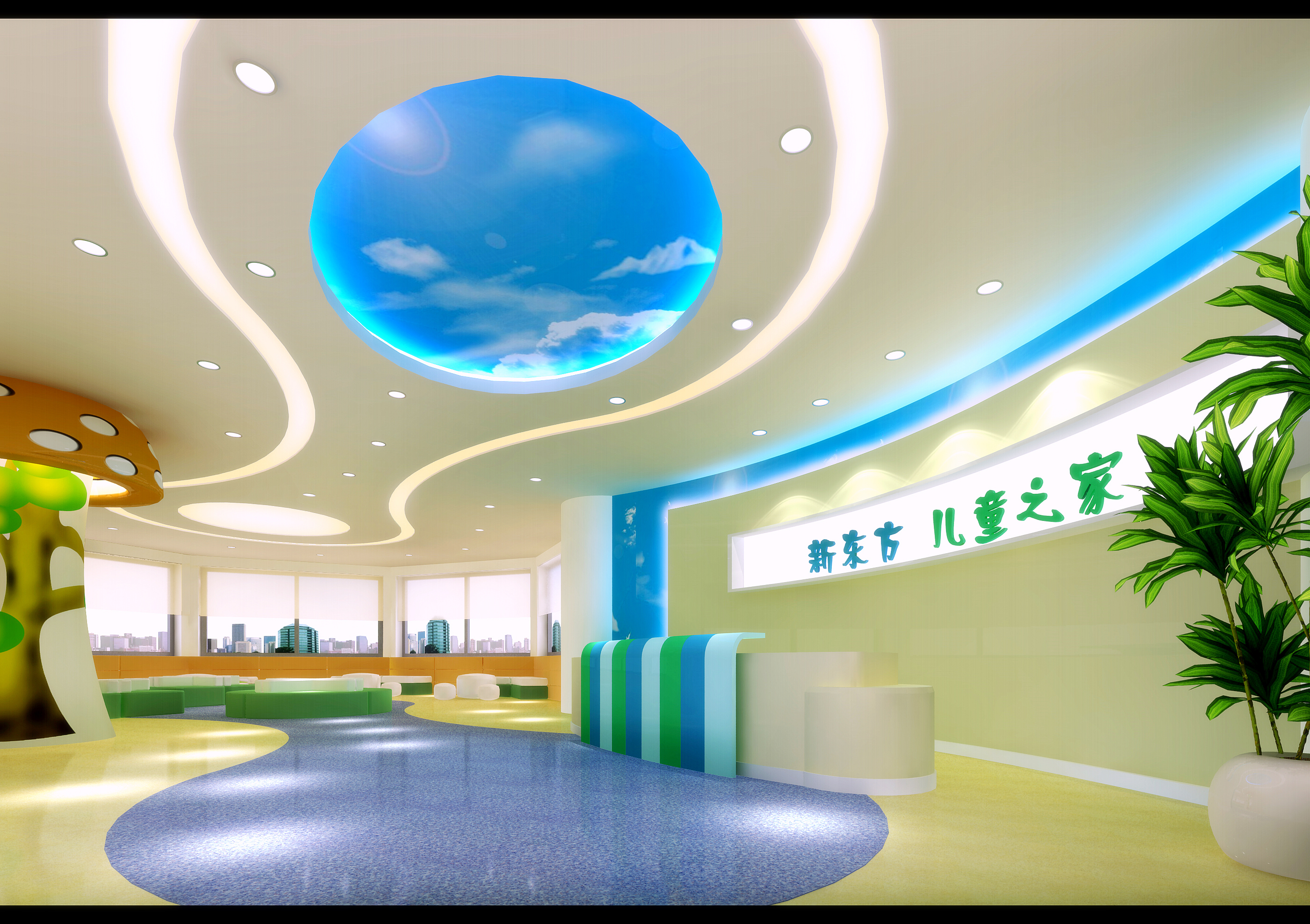 [施工图]全国知名英语培训机构广州总部培训点